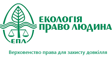 epl-logo