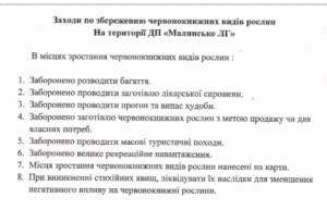 imag210119_2
