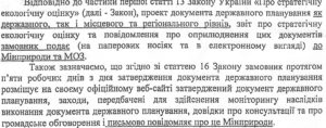 imag040219_1