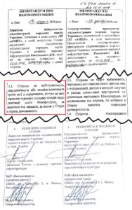 doc-mar-07-2019_pages-to-jpg-0002