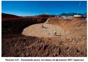 screen-shot-2019-01-23-at-15-31-31