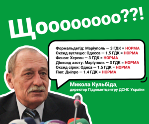 kartynka-do-postu