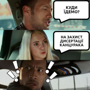 kants24122019