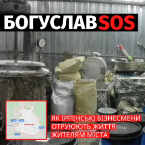 im06022020_1