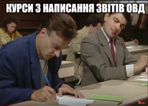 im16022020_2