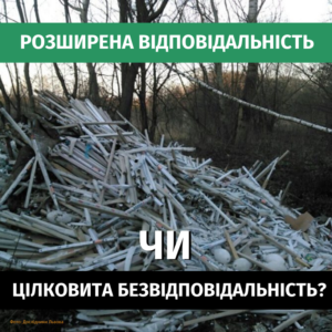 im25022020_2