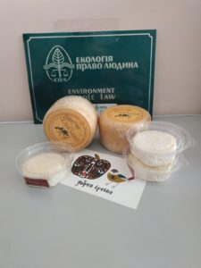 selyska_syrovarnya