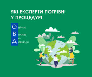 exsperts_owd