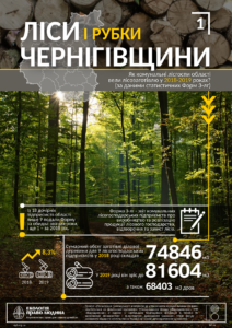 im11082020_1