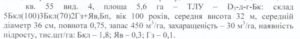 im05012021_2