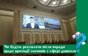 im17032021_1