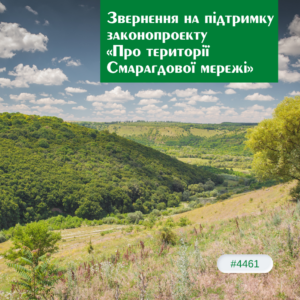 1_20210518_113016_0000