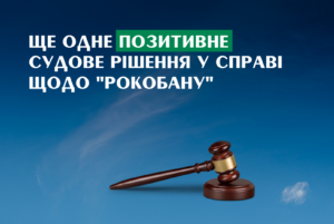 20211104_090723_0000