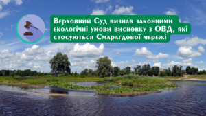 vs_sula_12812