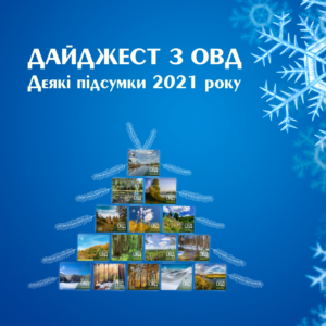 im04012022_1