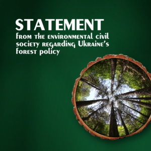 statement2505