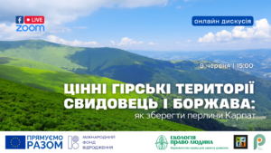 im07062022_1