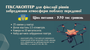 im15072022_14