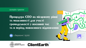 seo_1_031402