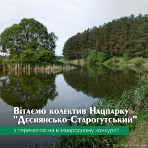im26072023_1