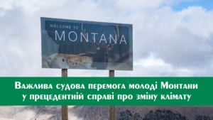 montana0709