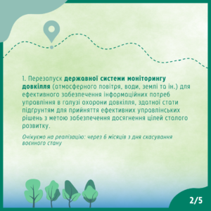 ukr_002