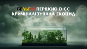 bel_10504