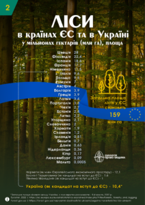 im090625_2