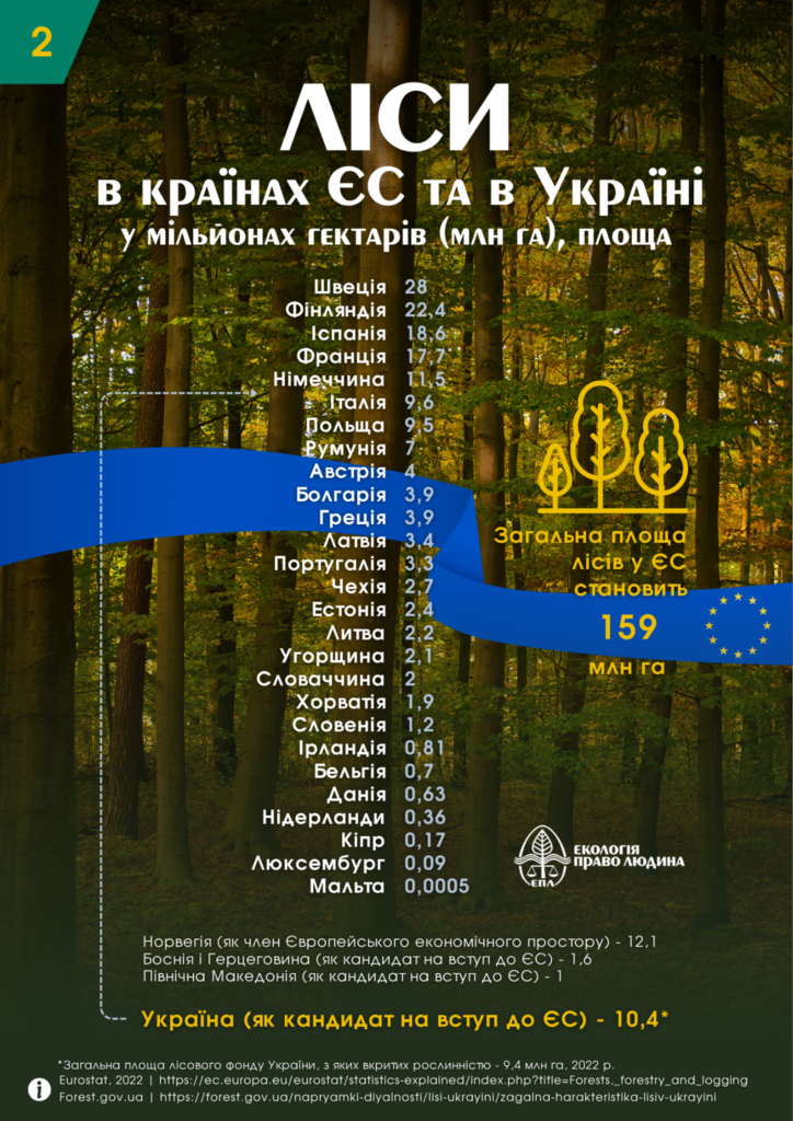 im090625_2