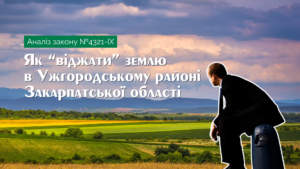 zak_w0808