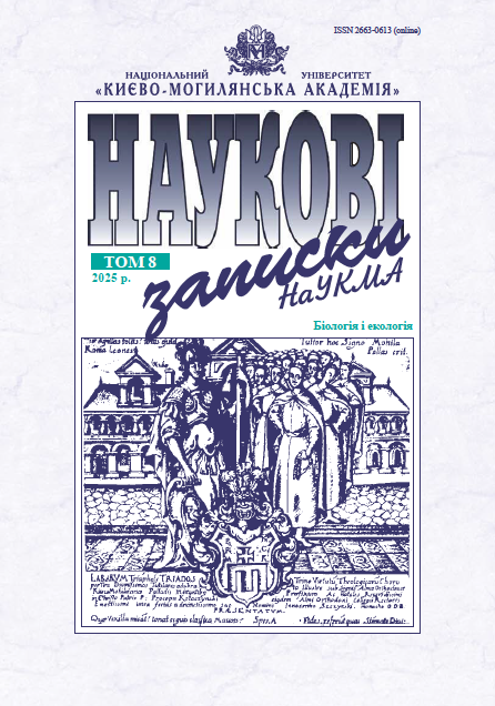 cover_issue_19619_uk_ua