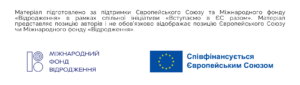 logo_dis_cr