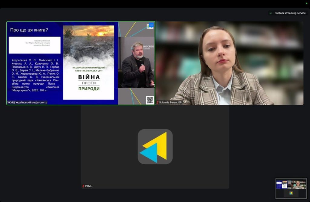 viber_image_2025-10-31_12-27-51-090