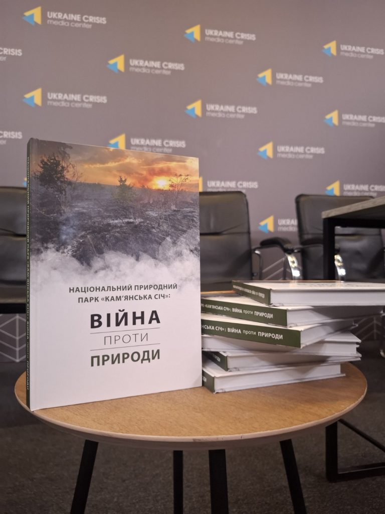 viber_image_2025-10-31_12-51-38-887