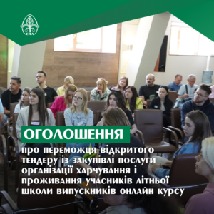 im060526_1