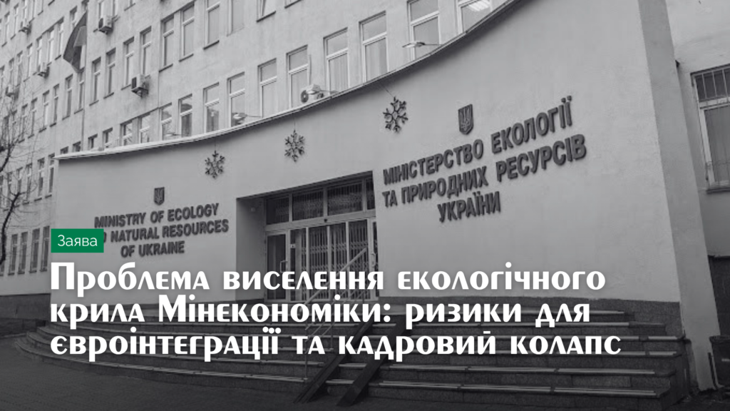 min_2905