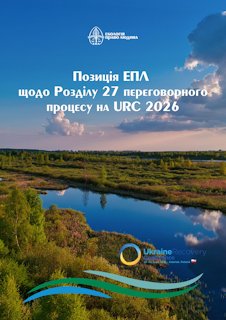 im090625_001