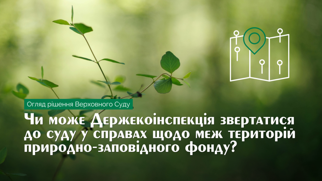 vsu_pzf1006