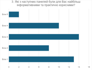 im070726_3