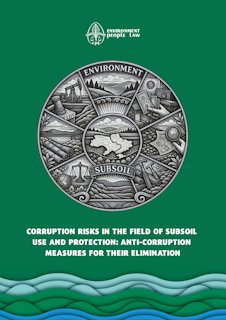 im170826_1