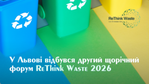 re_th0510